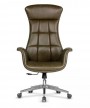 Elegant Müdür Koltuğu Büro Sandalyesi