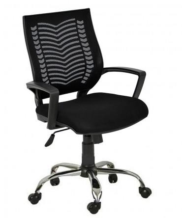 Sow Ofis Koltuğu Çalisma Koltuğu Bilgisayar Sandalyesi Metal